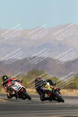 media/Mar-09-2025-TrackXperience (Sun) [[4c2000c718]]/2-Level 3/Session 4 (Turn 14)/